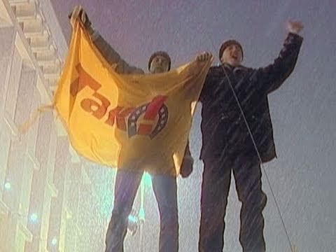 How to Remove a Dictator