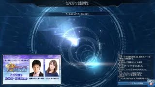 だいぶ前の動画。