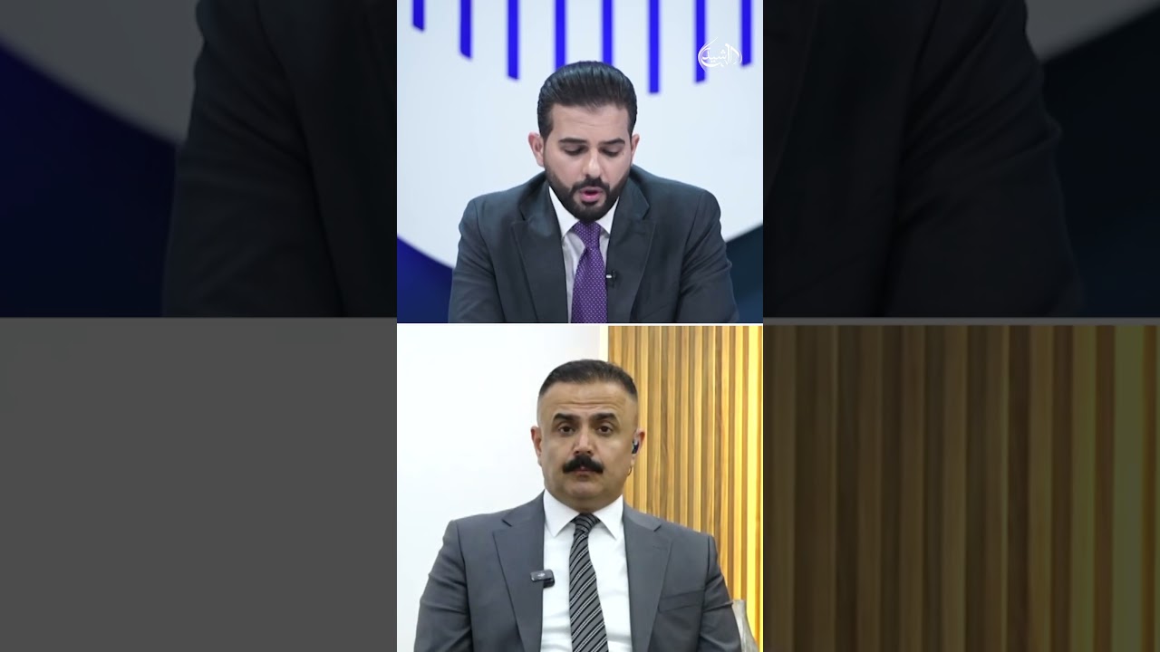 فيديو | المالية للكرد والتعليم العالي للسنة.. مازن غريب يكشف تغييرات في توزيع الوزارات