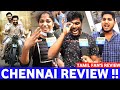RRR Public Review Tamil | RRR Movie review tamil | Tamil fans review RRR | NTR, Ram charan, | CD !!