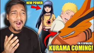 KURAMA COMING BACK!😱। Boruto 2 Blue Vortex Chapter 8 Spoilers