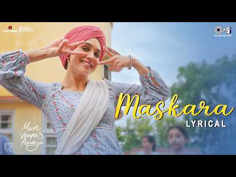 Maskara (Lyrical) — watch video