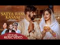SATYA RAM KASAM Rabi Oad Nitu Paudel Rr Khadka Karoona Shrestha Official Music Video