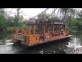 Snake River Expedition Cedar Point