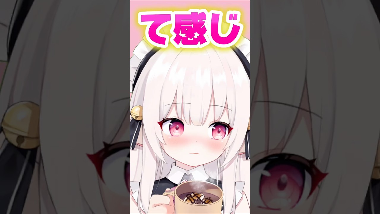 毎週お母さんとお出かけしてる#個人vtuber #新人vtuber #vtuber #shorts