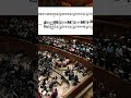 Janáček Glagolitic Mass III Slava Gloria Ending Timpani And Organ Moment Shorts
