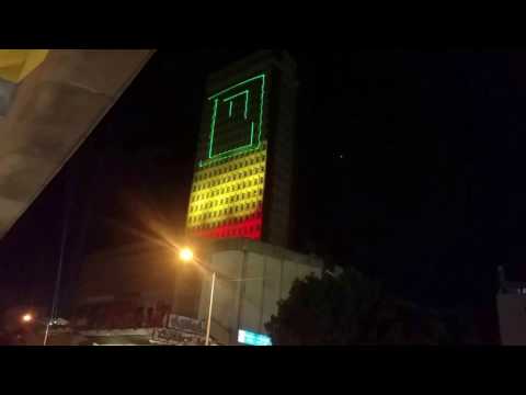 BIFFES 2017 Holographic PROJECTION MAPPING [Utility building]