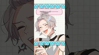 【証拠隠滅】同期の事故の原因を隠す甲斐田 #何もなかった #ごめんね