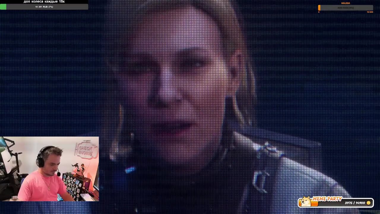 NASRAL 2025. Часть 20. Мошним под конец ивента