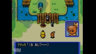 ポケダン赤の救助隊実況プレイpart ２