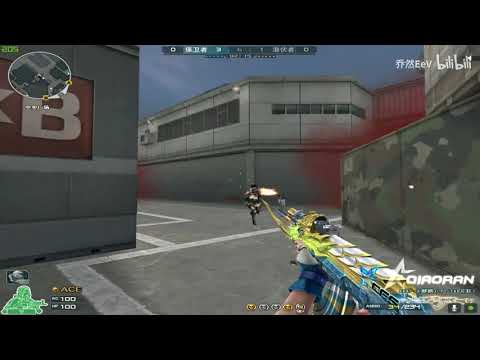 CF : AK-CF Star - Compound - QiaoRan 158