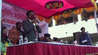 আটঘর ইউনিয়নের বিট পুলিশিং/২০২১