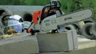 STIHL GS 461 (42522000000) - відео 2