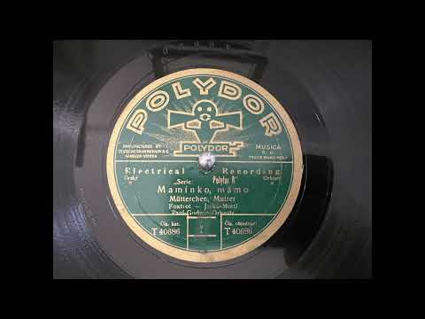 Maminko, mámo, Paul Godwin, 78rpm