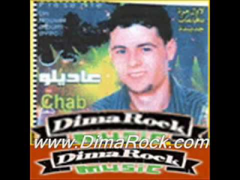 toub toub or ( toub ya bnadem toub ) "chof ya youssef najjari "