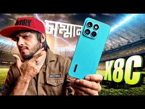 Honor X8c 512GB  Review ।। এ কেমন ফোন নিয়ে আসলো Honor !