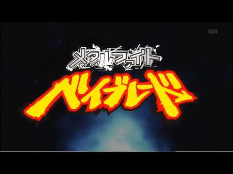 Metal Fight Beyblade Explosion the movie opening- Spinning The World