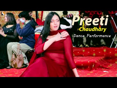 Tenu Bechain Nighahwan , Preeti Chaudhary Mujra Dance Performance 2021