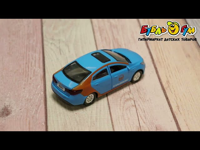Машинка Kia rio Технопарк металлическая  инерционная с открывающимися дверьми - видео