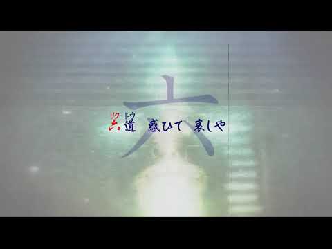 Ar Nosurge Class::CIEL_NOSURGE; with lyrics