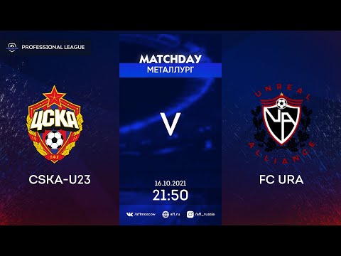 AFL21. Russia. Professional League.  CSKA-U23 - FС URA