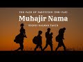 Muhajir Nama by Munawwar Rana | Voice Salman Yasir | The story of migration | Ghazal | Shayari