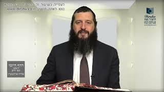 הדף היומי ירושלמי מסכת שביעית דף סח