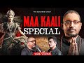 Kaali Maa Special Rajarshi Nandy On Shakti Kamakhya Devi Bhairava TRS