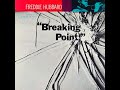 Freddie Hubbard - Breaking Point