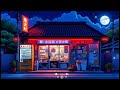 Tokyo Vibes Lofi Beats 432hz Chill Lo Fi Melodies Desert Oasis Nights Beats For Relaxation