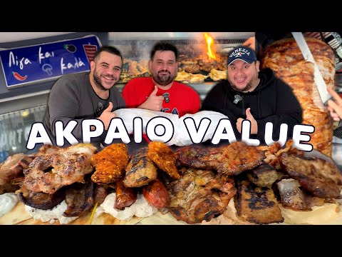 FOOD FIGHT με 40άρα ΒΟΜΒΑ από "Λίγα και Καλά" ! | @Teostyyy