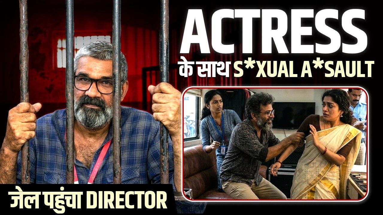 Malayalam Director Ranjith Arrested For S*xual A*sault - Sent To 14-Day Judicial Custody