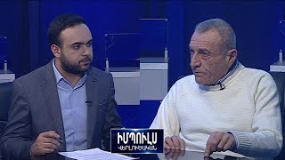«Սա պայմանավորված պատերազմ էր». Սերժ Սրապիոնյան // Իմպուլս վերլուծական 20.01.2021