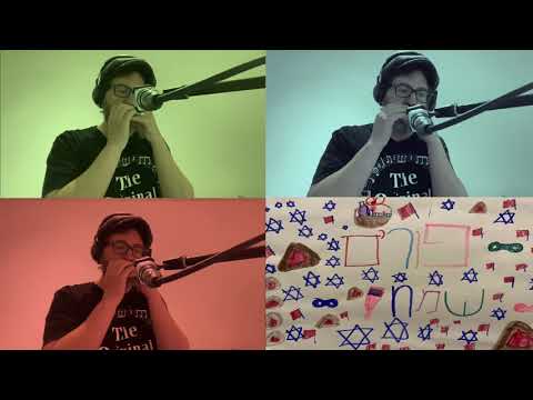 Chayav Inish - Purim Song