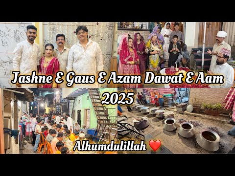 Alhumdulillah❤️Har Saal Ki Tarah Is Saal Bhi Kiye Jashne Gaus E Azam Dawat E Aam✨2025 | Langar E Aam