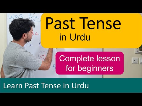 Lesson 1 Urdu Course for Beginners Use of I and Am in Urdu lära sig Urdu