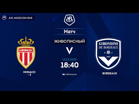 AFL20. France. Ligue 3. Day 13. Monaco - 2 - Bordeaux