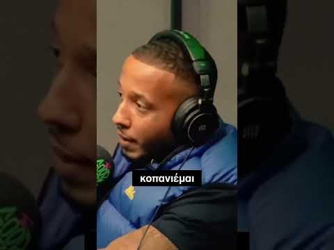 O Light έχασε 150K € από χορηγίες μετά τα επεισόδια στα VMA. #light #snik #beef #vma