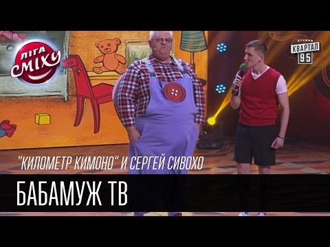 Олександр Желізняк, відео 7