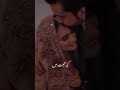 Husband Wife Romantic Poetry In Urdu L Jumma Mubarak Status 2021 Short Shortsbeta