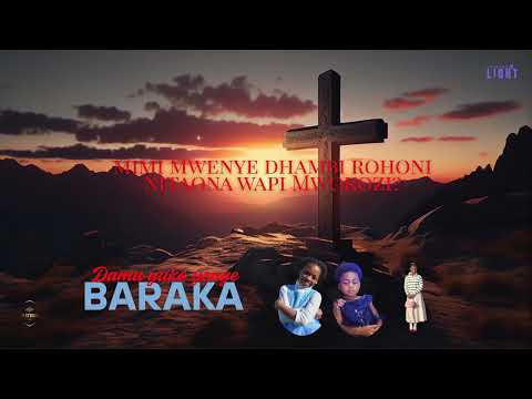 Damu Yako Yenye Baraka | Shining Light