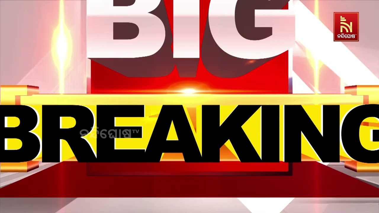 ରାଜଧାନୀରେ ଗଣଦୁଷ୍କର୍ମ ; ଷ୍ଟେସନରେ ଛାଡିବା ଆଳ ଦେଖାଇ ମହିଳ