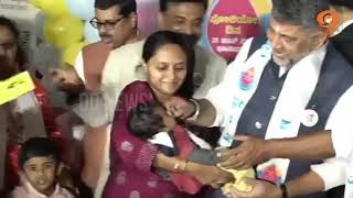 ദേശീയ പൾസ് പോളിയോ ദിനത്തിൽ കർണാടക മുഖ്യമന്ത്രി ഡി ക?