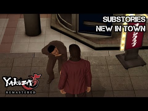 Yakuza 5 Remastered | Akiyama Substories - New in Town