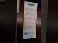 Lottery Secrets For The Three Digit Lottery Game