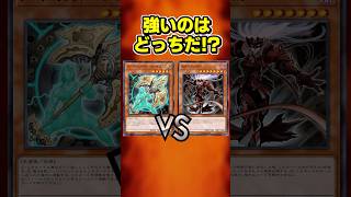 【遊戯王】アーティファクト－ロンギヌスvsカオスハンター