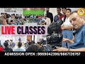 Mumbai Film Academy | Practical Classes | Film Studio | Faculties | Fees Structure | Course Syllabus