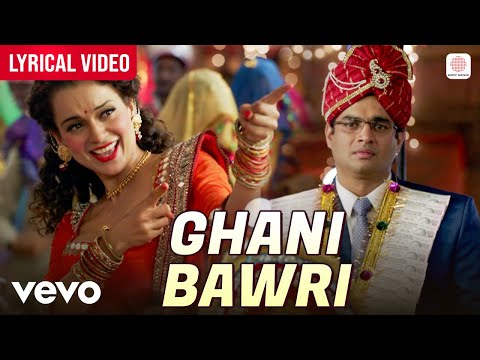 Ghani Bawri (Lyrical) — watch video