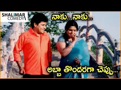 Comedy Stars Episode 394 | Non Stop Jabardasth Comedy Scenes Back To Back | Telugu Best Comedy Scene
