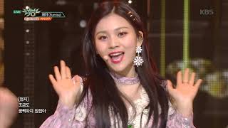 뮤직뱅크 Music Bank - 해야(Sunrise) - 여자친구(GFRIEND).20190201